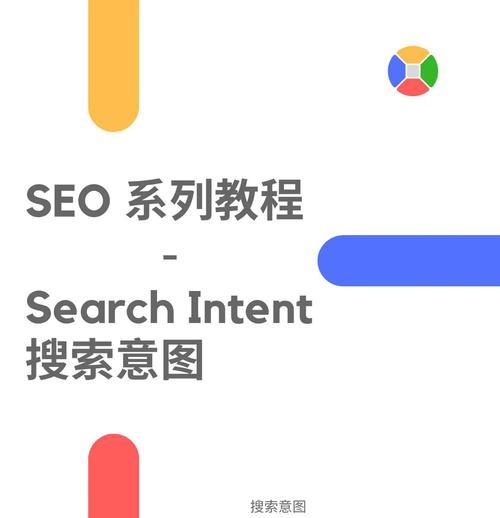 搜索引擎的种类有哪些？它们的工作原理是什么？