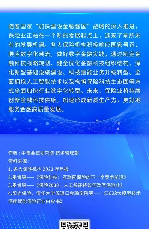 2025年网站导航结构优化的常见问题有哪些？