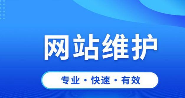 合肥网站制作公司哪家口碑好？如何选择合适的网站制作服务商？