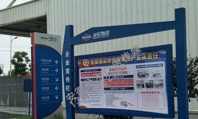合肥网站制作公司哪家口碑好？如何选择合适的网站制作服务商？