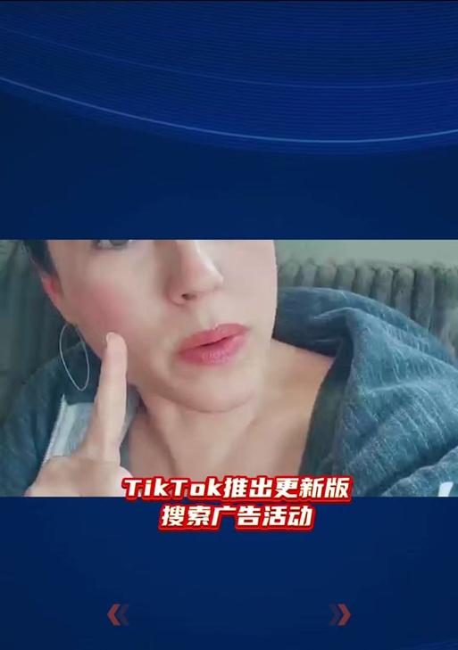 tk关键词待优化产品是什么？如何进行优化？
