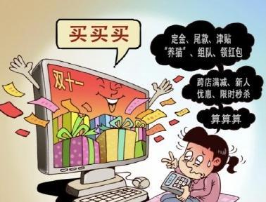 百度搜索引擎为何被批吃相难看？