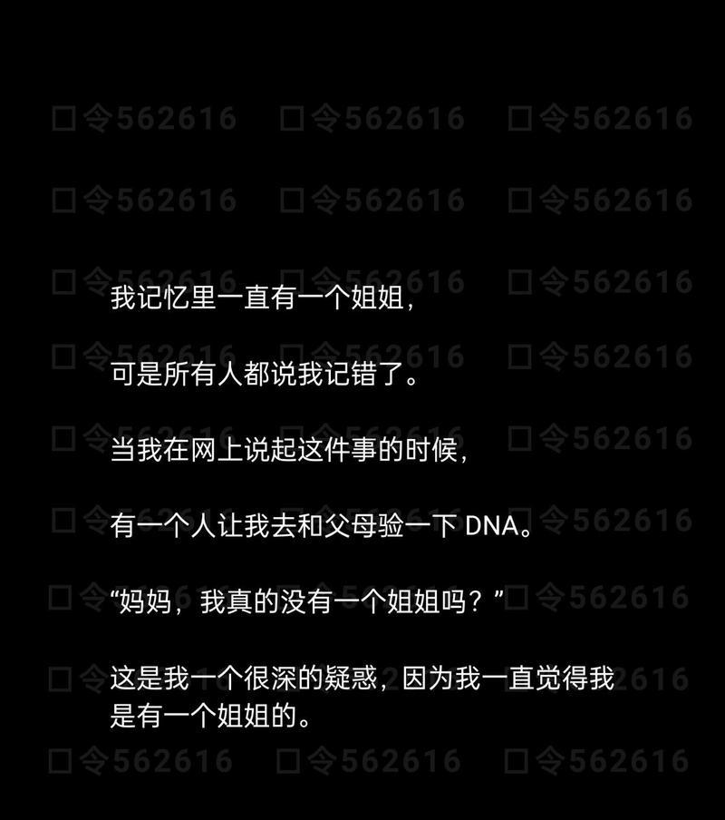 抖音电脑版搜索引擎为何无法使用？