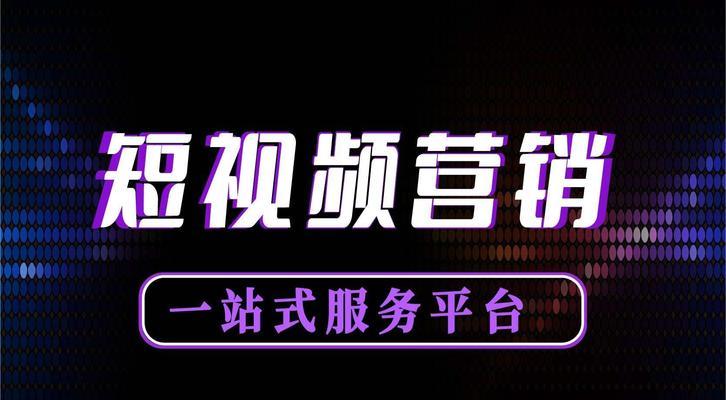 抖音电脑版搜索引擎为何无法使用？