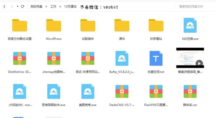 搜索引擎内容质量高吗？如何判断和提升？