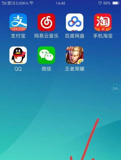 MagicOS浏览器搜索引擎怎么改？如何设置默认搜索引擎？