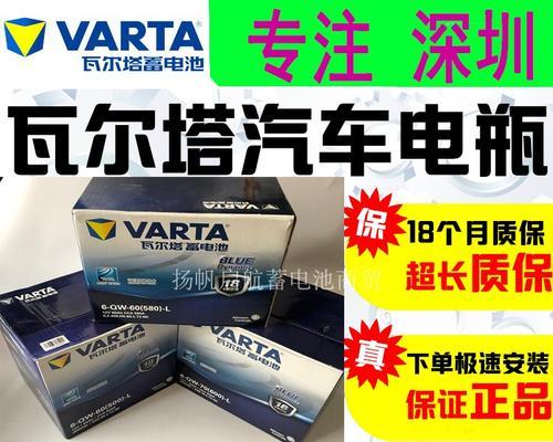 搜索引擎蓝标代表什么？它有什么作用？