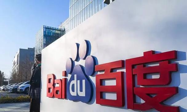 搜索引擎蓝标代表什么？它有什么作用？