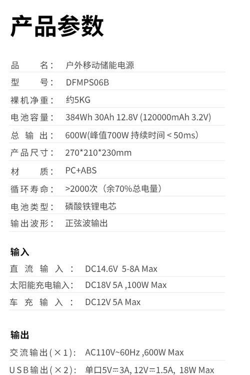 登峰关键词怎么优化？有哪些步骤？