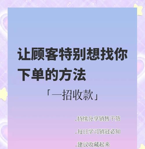 商品卡关键词如何优化？优化关键词对销售有何帮助？