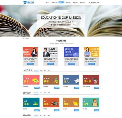 如何入门学习seo？玩转seo需要掌握哪些基础知识和技巧？