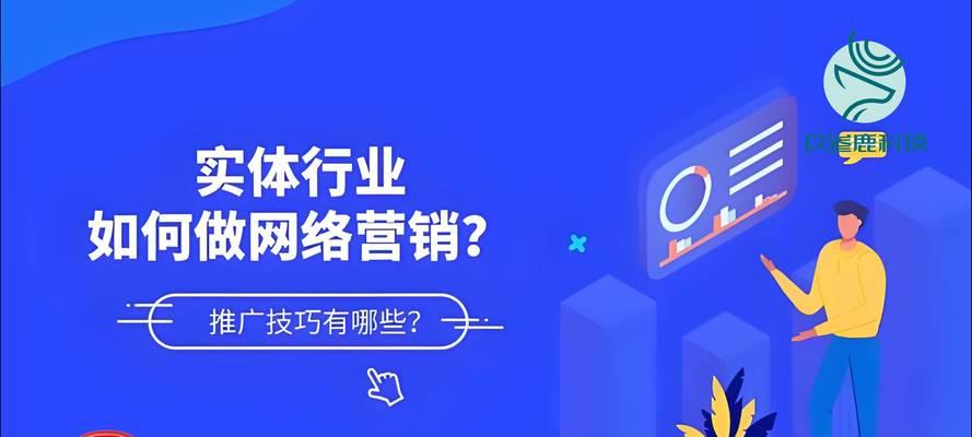 如何进入百度竞价搜索引擎？竞价广告的投放流程是怎样的？