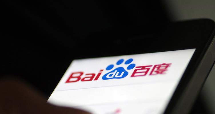 搜索引擎行为分析阶段包含哪些内容？