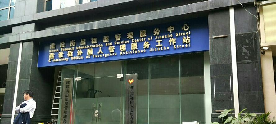 风云seo的特色服务是什么？