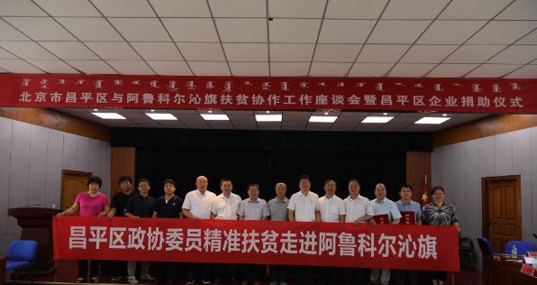 昌平区工商关键词优化的常见问题有哪些？