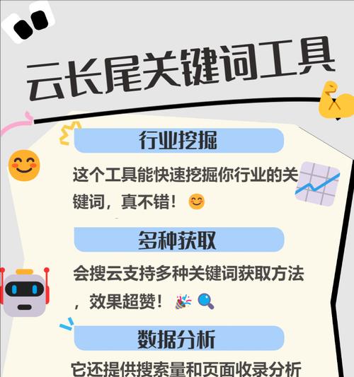 搜索引擎优化通常需要多少费用？