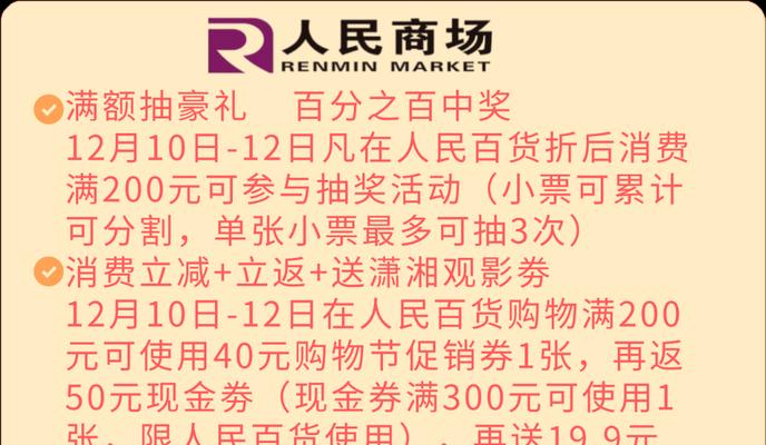 石嘴山网站推广优化怎么做？有哪些有效策略？