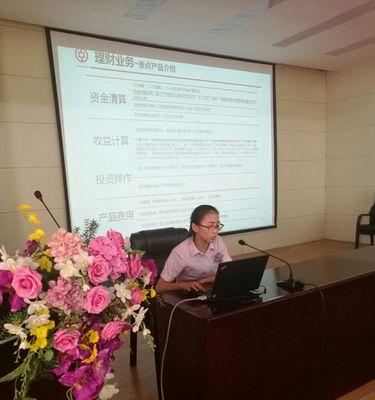 石嘴山网站推广优化怎么做？有哪些有效策略？