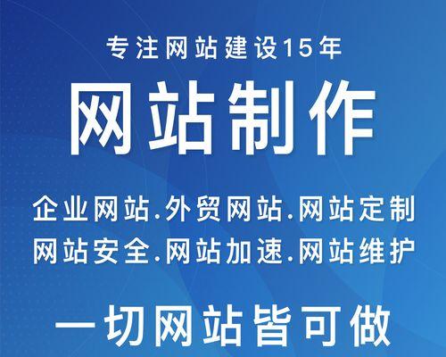 阿里网站推广优化的策略是什么？