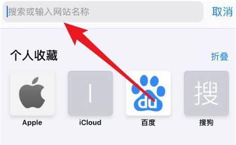 音频搜索引擎网址有哪些？如何使用？