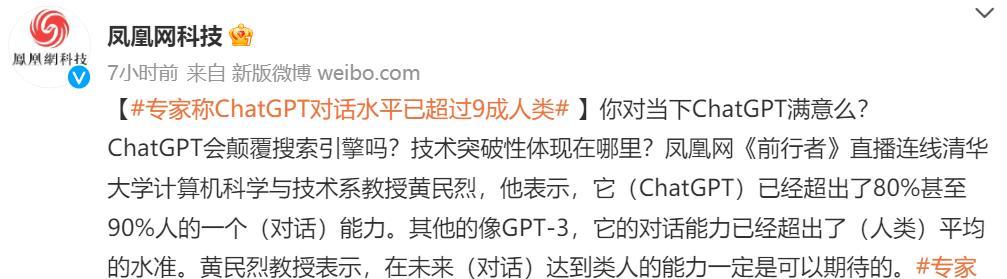 推特万能搜索引擎是什么？如何使用？