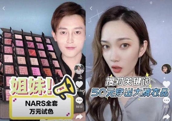 如何在曹县通过SEO优化实现粉丝增长？