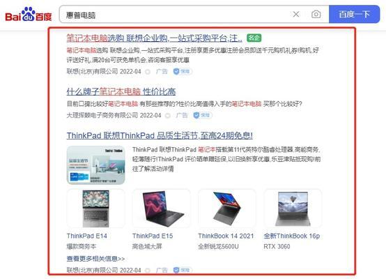 Yande搜索引擎的入口在哪里？