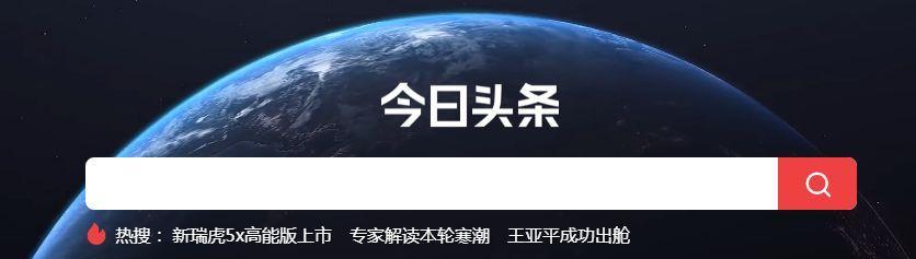 全网搜索引擎找人真的可靠吗？