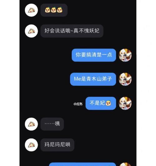 全网搜索引擎找人真的可靠吗？