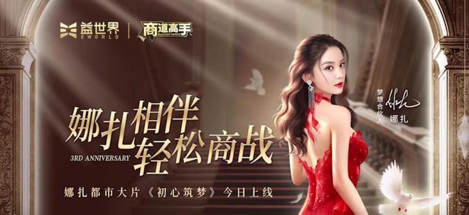 在营销中搜索引擎扮演什么角色？