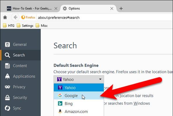 Windows11如何设置谷歌为默认搜索引擎？