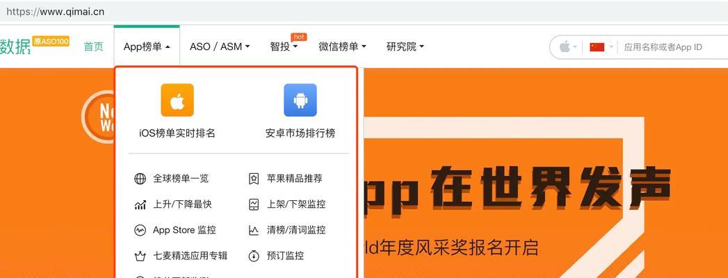 布局抖音seo优化精准？如何进行精准的抖音seo优化布局？