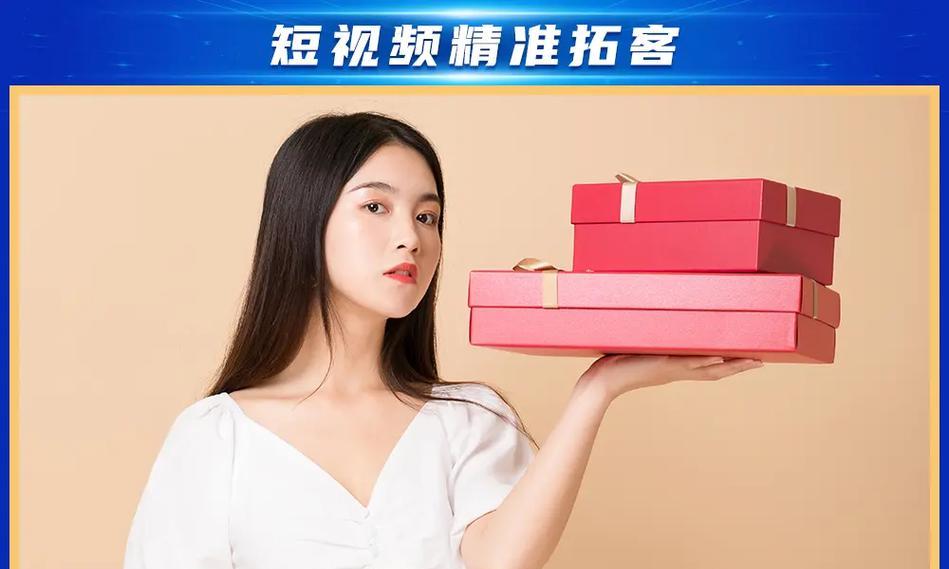广东专业的抖音seo？广东有哪些专业的抖音seo服务？