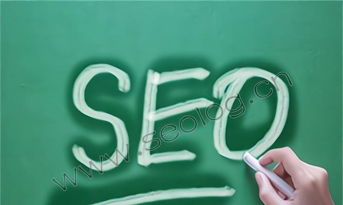 雾起seo？雾起seo是什么？如何进行雾起seo优化？