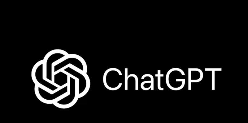 chatgpt属于人工智能还是搜索引擎？chatgpt是人工智能还是搜索引擎？
