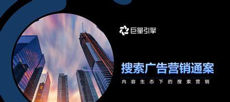 磁力搜索引擎最佳100有哪些？如何选择最佳的磁力搜索引擎？