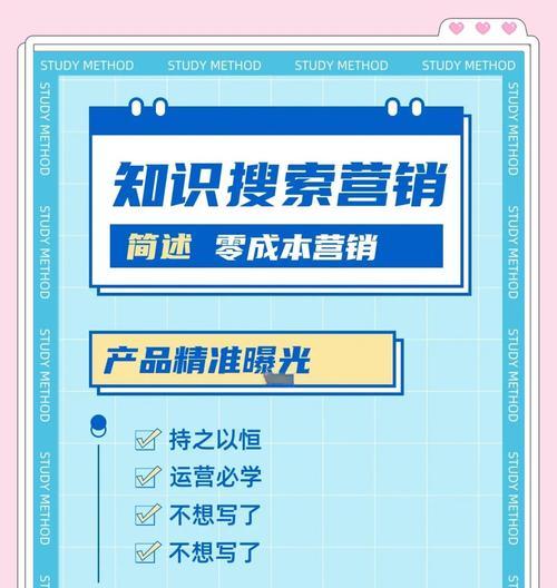 外贸搜索引擎什么意思？如何有效利用？