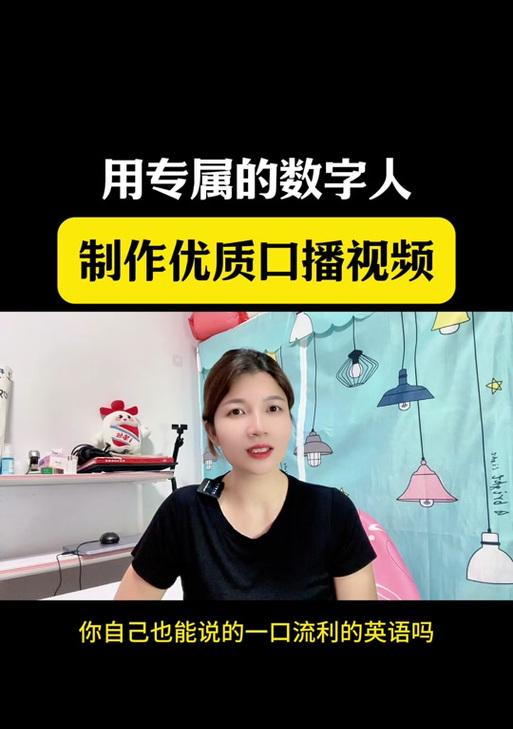 晴隆抖音关键词优化？如何进行有效优化？