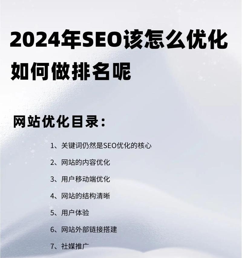 skrbt搜索引擎打不开？遇到问题怎么办？