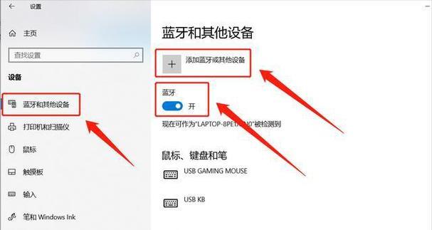 平板抢票用的搜索引擎怎么用？操作步骤是什么？