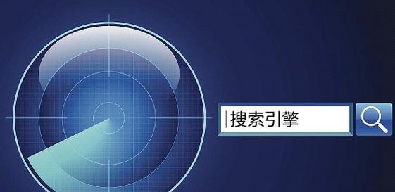 tineye.com图片搜索引擎？如何使用？