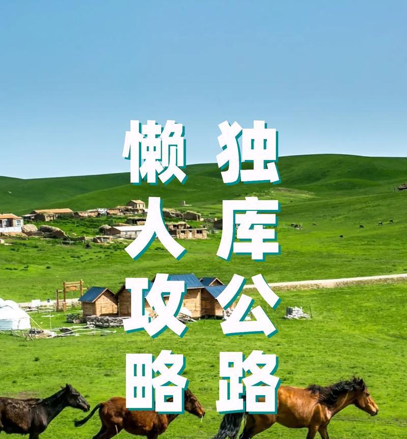 独山子抖音关键词优化全托管？如何实现全托管优化？