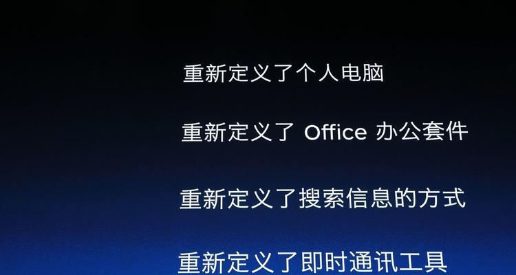 dex的搜索引擎是什么？它的工作原理是怎样的？