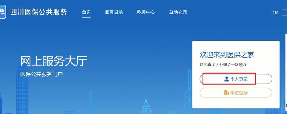 dex的搜索引擎是什么？它的工作原理是怎样的？