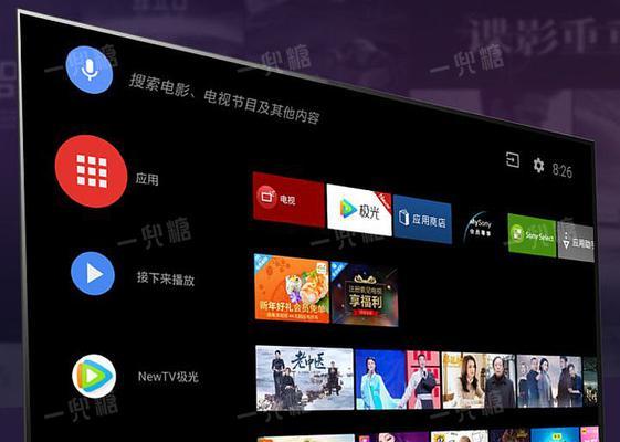 糖俄罗斯搜索引擎有哪些特点？用户评价如何？