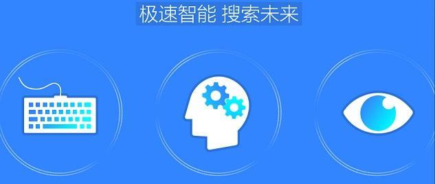 百度是搜索引擎还是网址导航？它们的区别是什么？