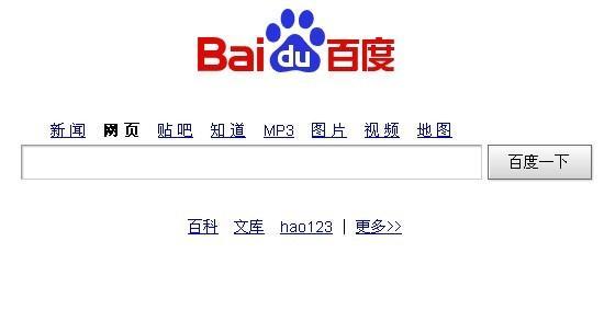 如何禁止使用搜狗搜索引擎？有哪些方法？
