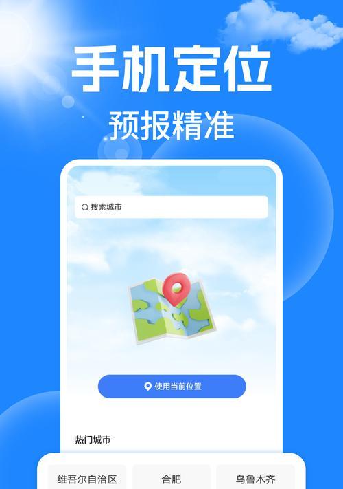 如何禁止使用搜狗搜索引擎？有哪些方法？