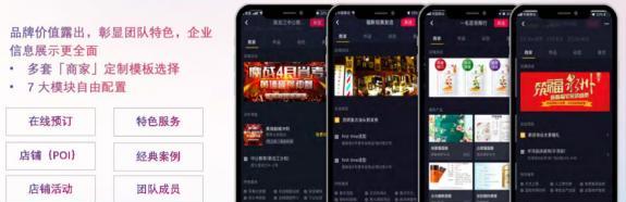 湖南seo排名商家名单在哪里查看？如何获取？