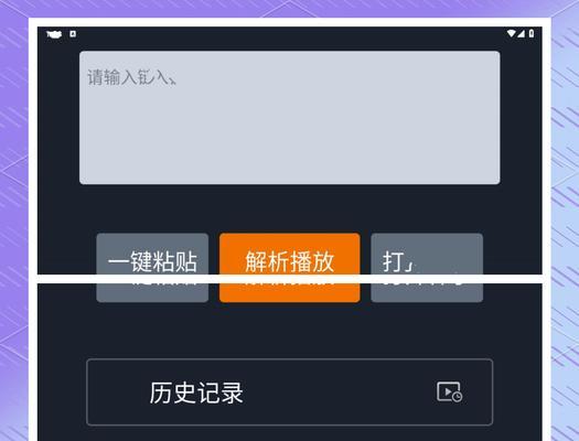 哪些是常见的磁力搜索引擎推荐？